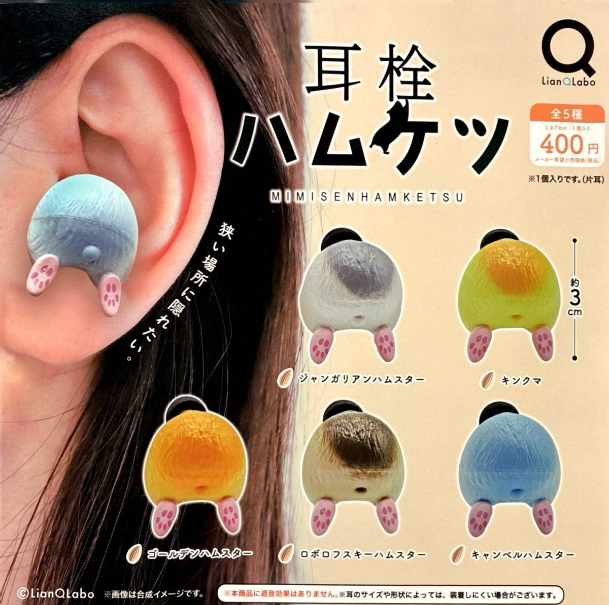 ☆ご確認用☆気まぐれセット　みくろうさん22点セット 楽天市場】グリップ彫刻刀セット SA サクラクレパス 右利き用 EHTS-5A