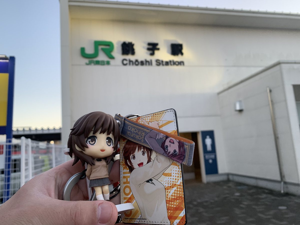 今坂藍(らん) (@imasakaRAN) / Posts / X