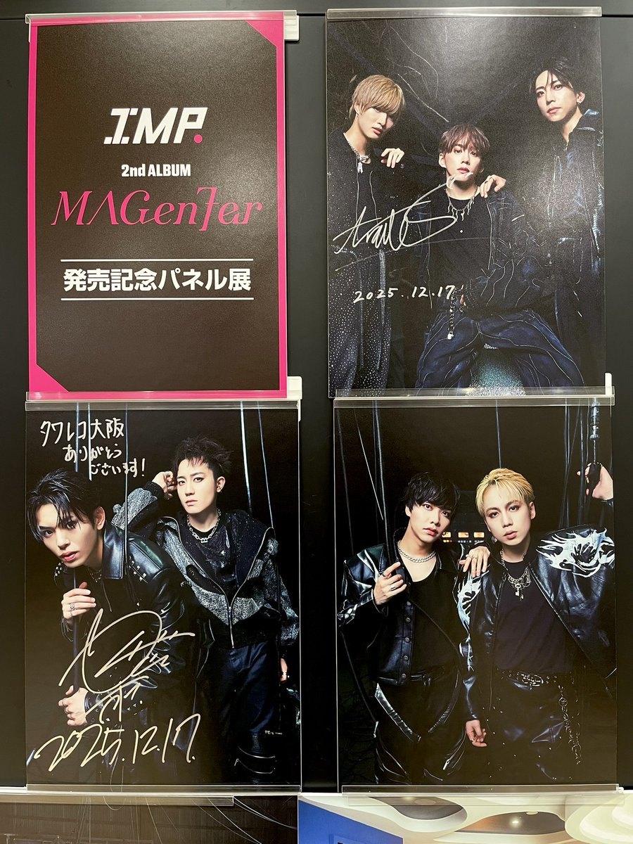 パネル展の写真や、かげあらからのメッセージも飾ってあった🥰 #IMPx