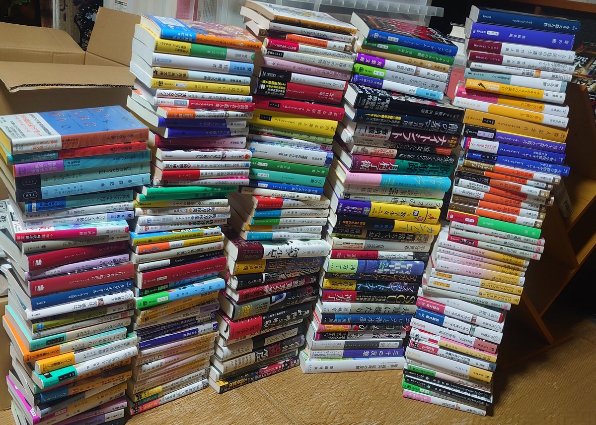 正月の #ウルトラセール 4店巡ったぶんの釣果🐟️185匹🐟️EXCEL蔵書