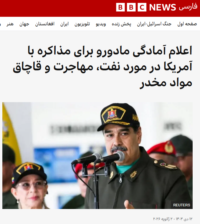 مصطفى tweet media