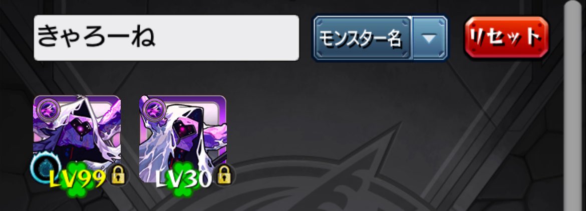 あき tweet media