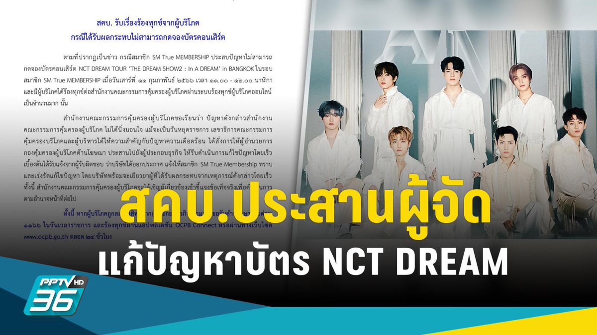 에튜민 tweet media