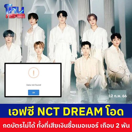 에튜민 tweet media