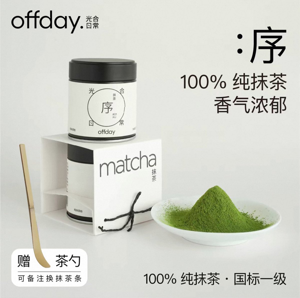 🛒 cart preview | handcarry china january tweet media