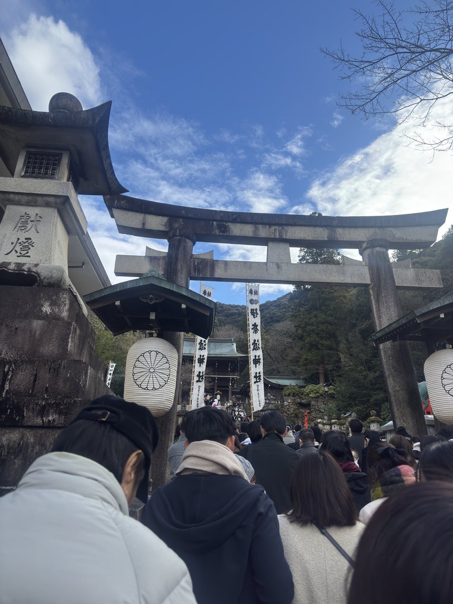 daruma171's tweet photo. AND LADY→伊奈波神社
バリバリ三が日だから地元の方がめちゃくちゃ多かった！！お参りしてお守り買いました！ https://t.co/AHp1zkLgX6
