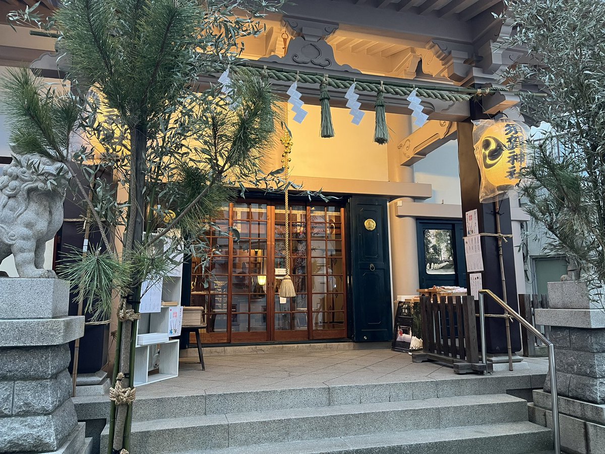 足を伸ばしてほかのとこにも行ったよ
あー楽しかった…