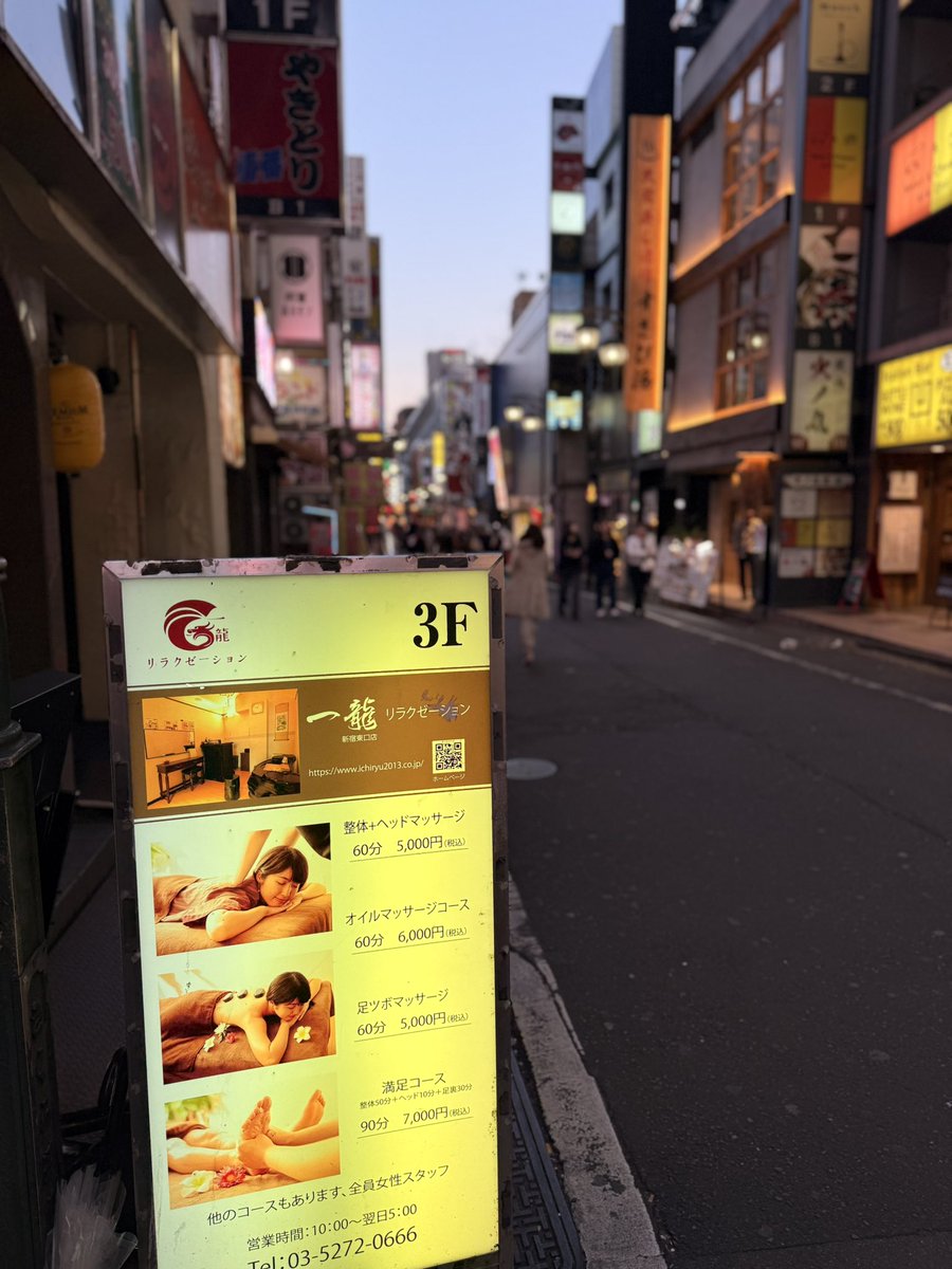 王局志安 tweet media