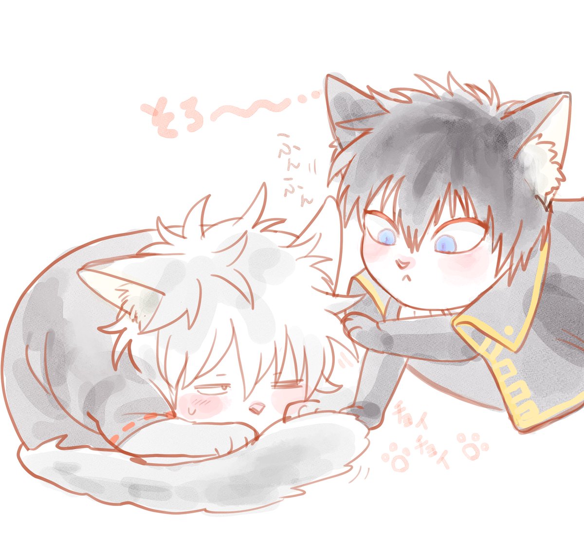 普段は懐いてくれないあの子が実は好奇心旺盛で自分の毛並みに興味津々だった件について
銀土　猫化