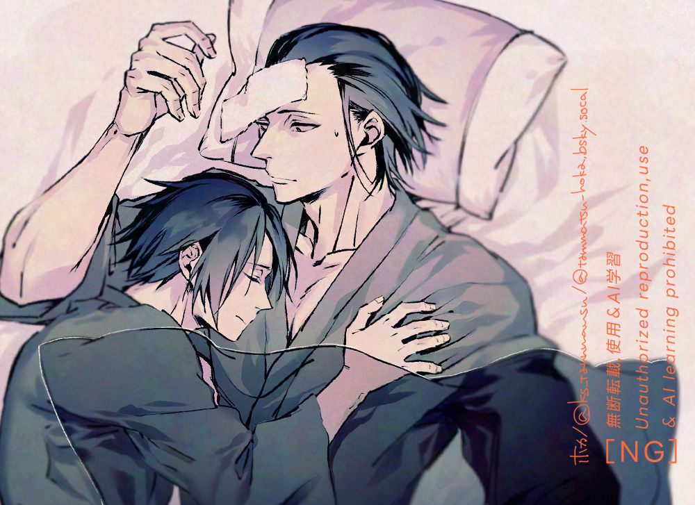 XZkova🍥 (@x_zkova) / Posts / X