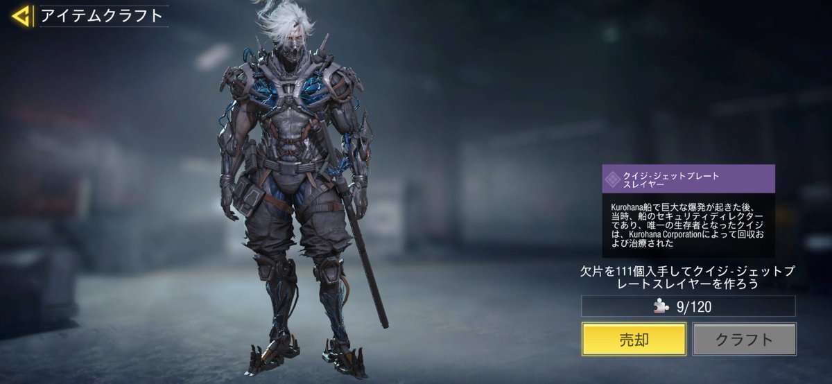 賢ちゃん。 (@ken_RX78) on X