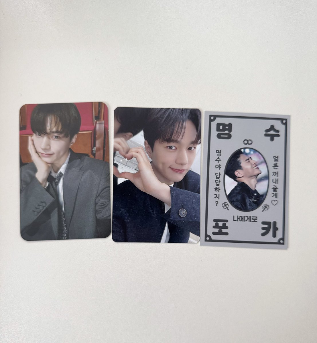 인피니트 엘 팬싸 미공포 + 2023 특전 양도

일괄 all <<1.5>>
부적 특전 뒷면에 고양이 그림 있어요

성규 동우 우현 성열 성종 김명수 15주년 콘서트 앙콘 시그 앨범 포카 앙콘 트레카 ミョンス infinite 팝업 사운드웨이브 케타포 엠디 굿즈 교환 분철 럭드 여봉 키링 트레카 명수 폴라 김명수 エル