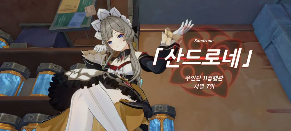 꼭두각시 tweet media