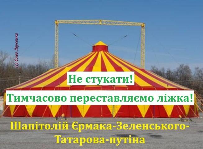 Юлія (@dariol0) on Twitter photo 
