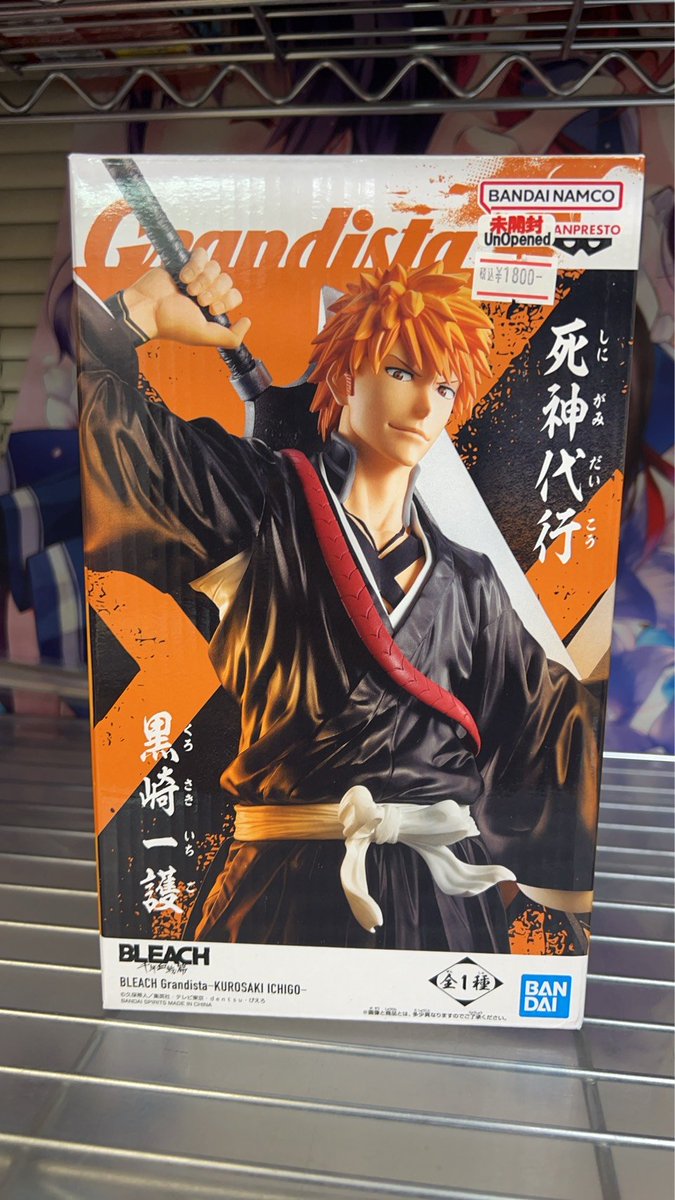 販売情報】 チェンソーマン・ブリーチ・ナルト プライズフィギュア各種