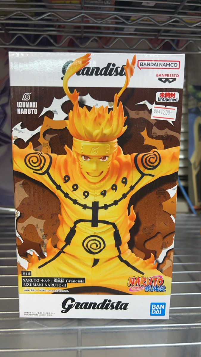 販売情報】 チェンソーマン・ブリーチ・ナルト プライズフィギュア各種