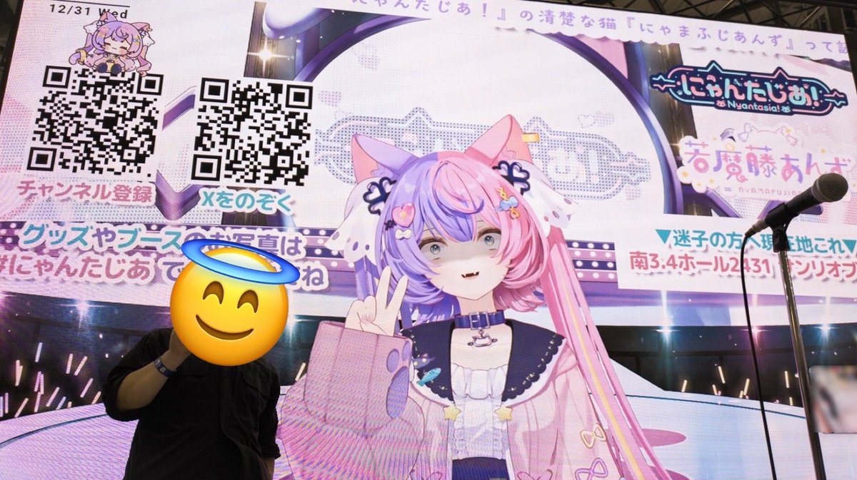 AM (@am_agv) / Posts / X