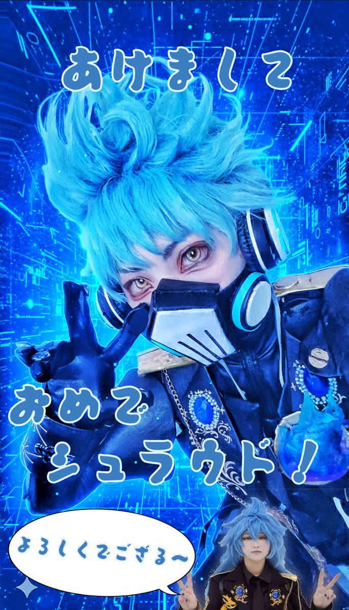 ふらいぱんつ太郎 (@fraipan_t) on Twitter photo 