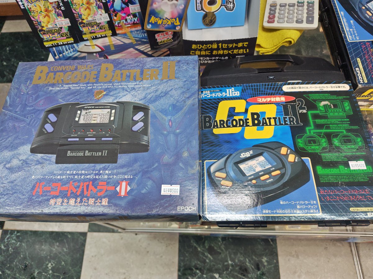 おもちゃの平野 倉庫で発見したバーコードバトラーが思いのほか売れた