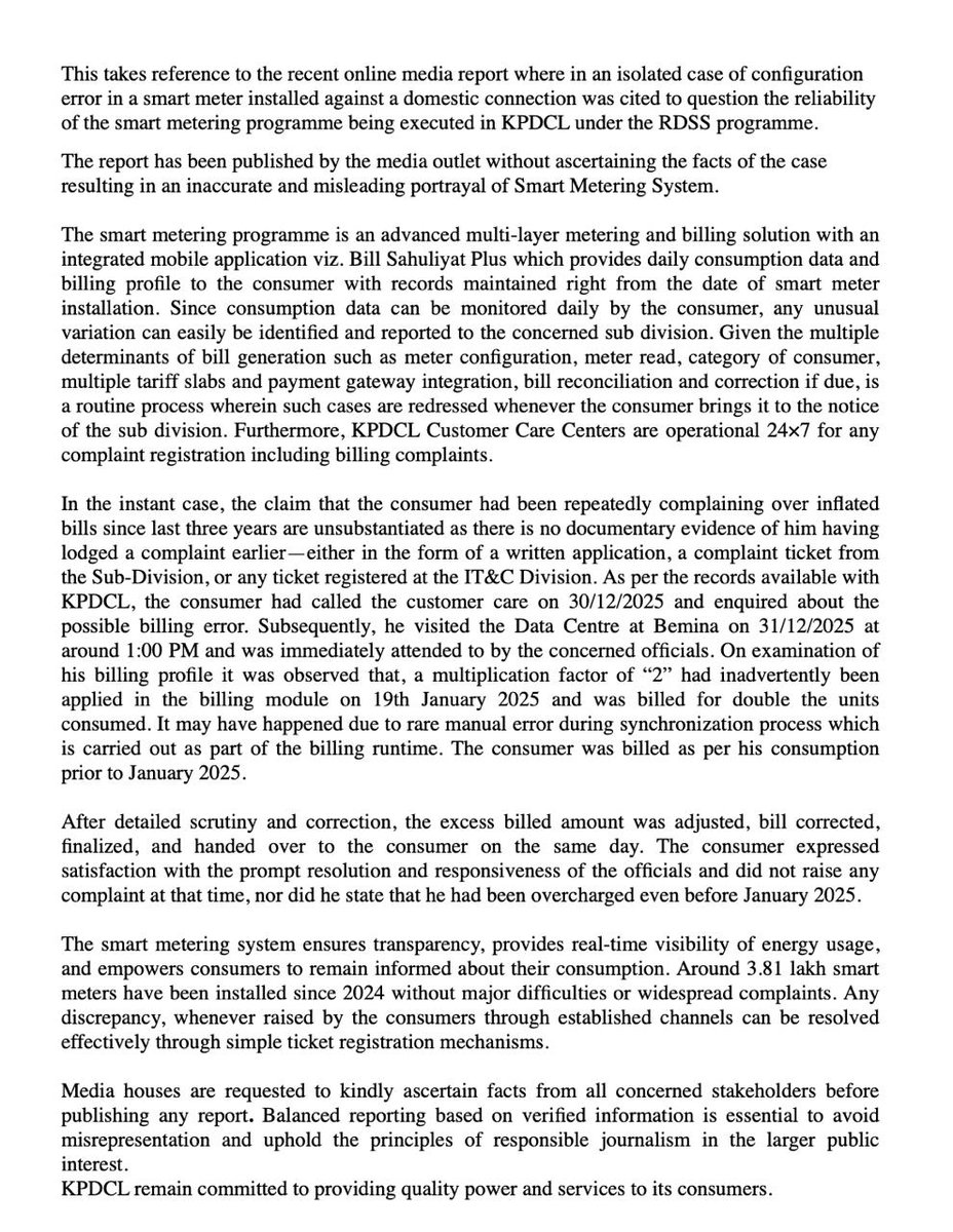 kpdcloffice's tweet photo. Facts over fear.
An isolated configuration issue has been misrepresented as a systemic failure.
KPDCL places the complete clarification on record. ⬇️

#KPDCL #SmartMetering #RDSS #FactCheck #ConsumerFirst #ResponsibleJournalism https://t.co/HA1lTuz4js