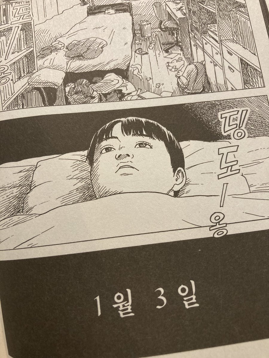 silentmegaphone.com
사메 오피셜 웹사이트 재개장🍀
지난 전시의 기록들을 둘러보세요
instagram.com/p/DTClMcxEjGW/…