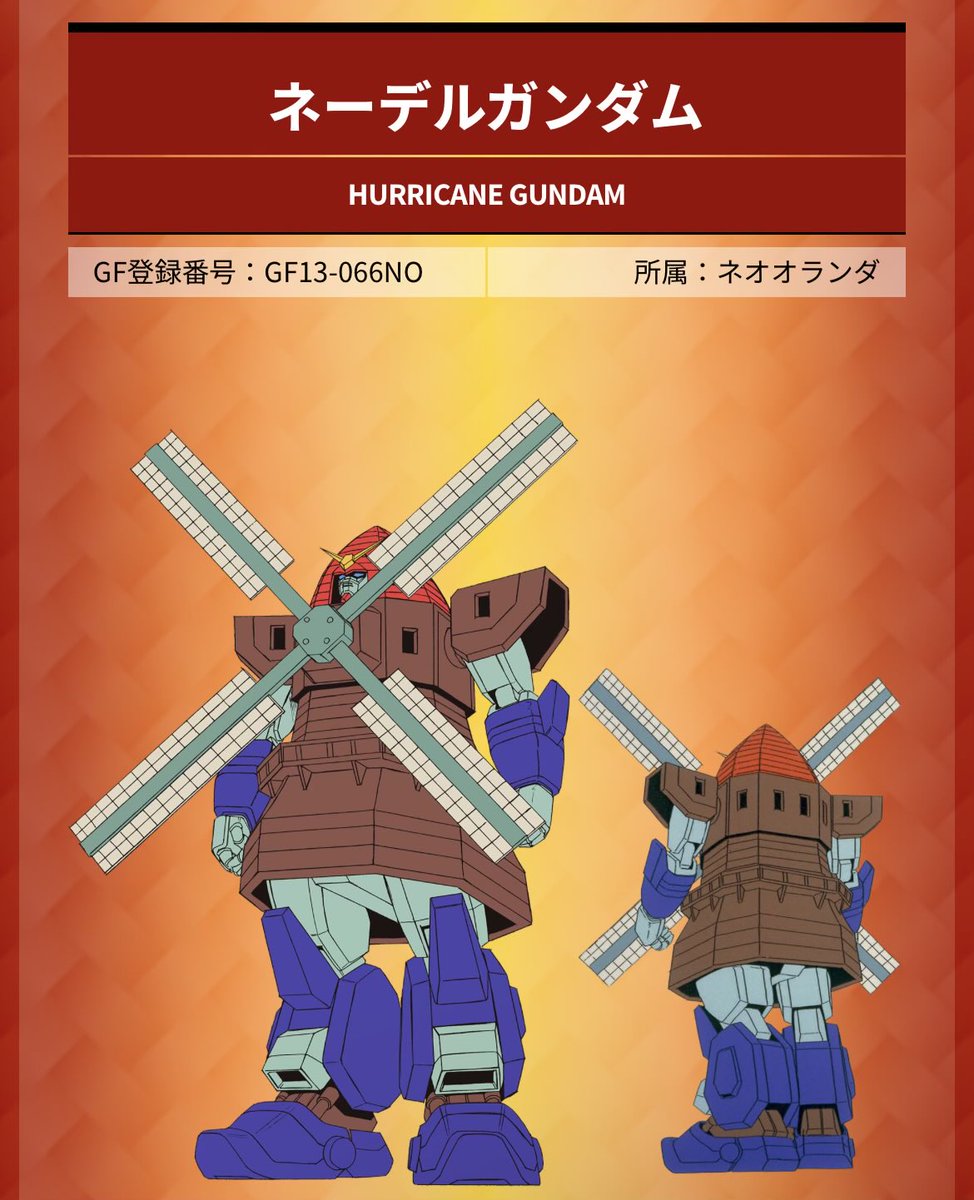 オランダ様♥️専用ページ 🍁 yellow kyoto