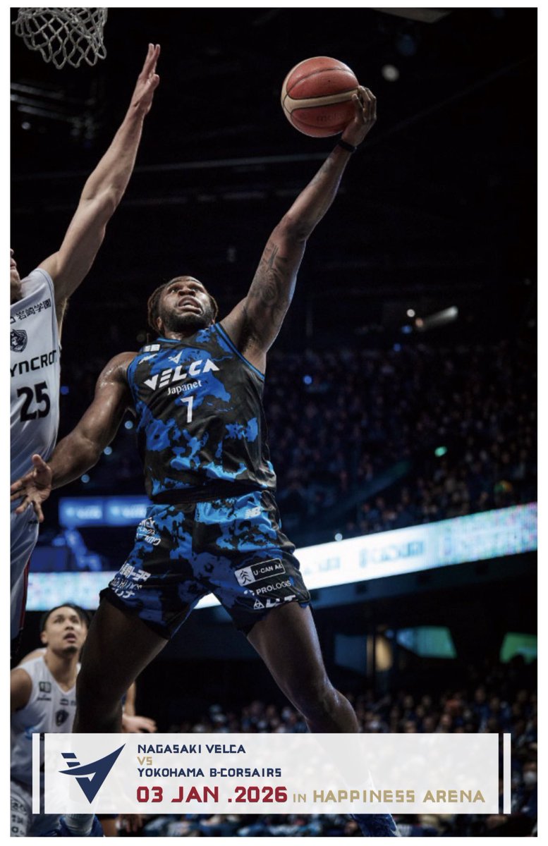 📣グッズ情報🏀 『 #今日のゲームがその場でTシャツに』✨ 今日のハイ