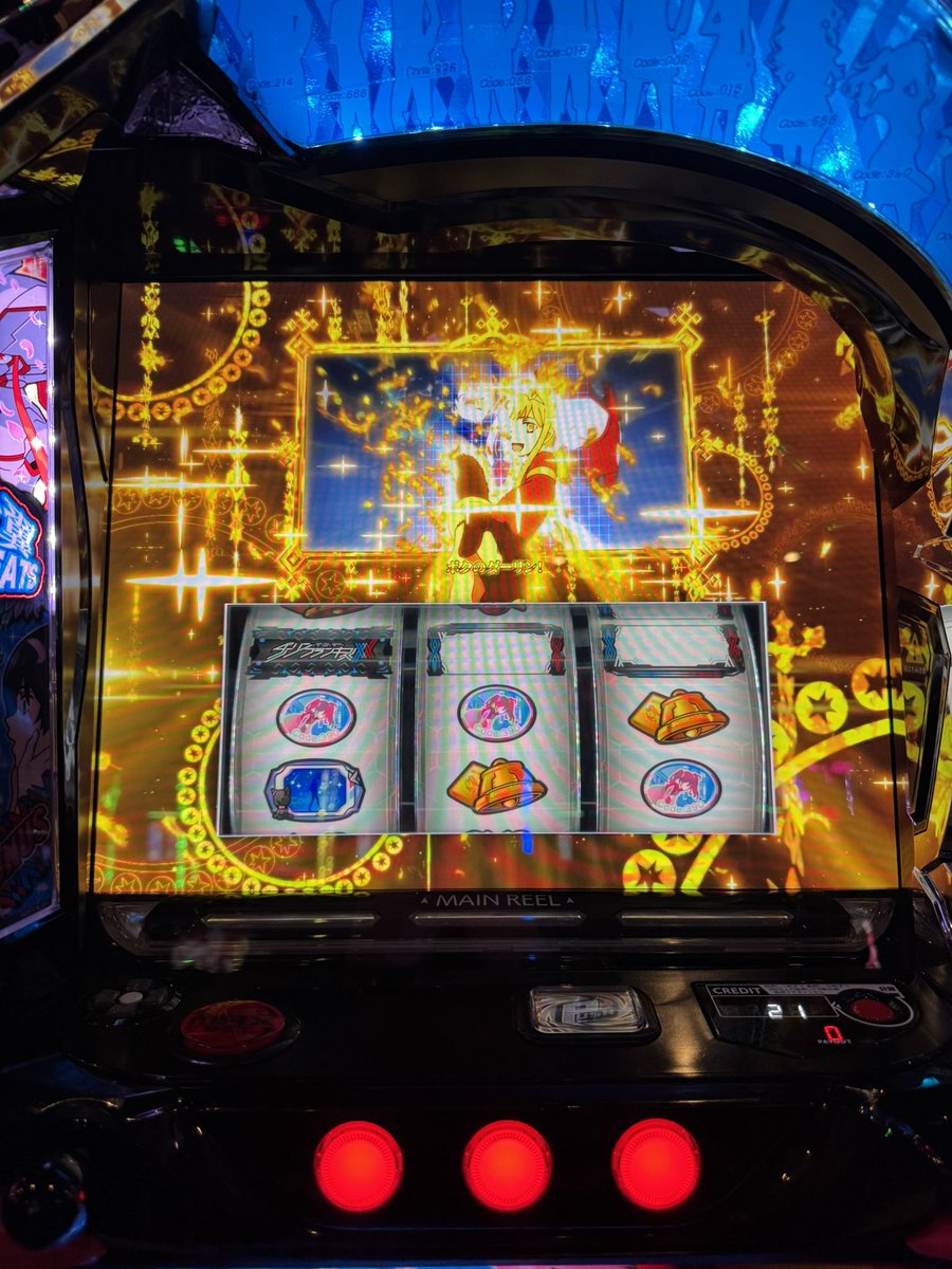 100万ドルアムアム店 】様3days2日目終了❤️‍🔥 2日目もなかなかに