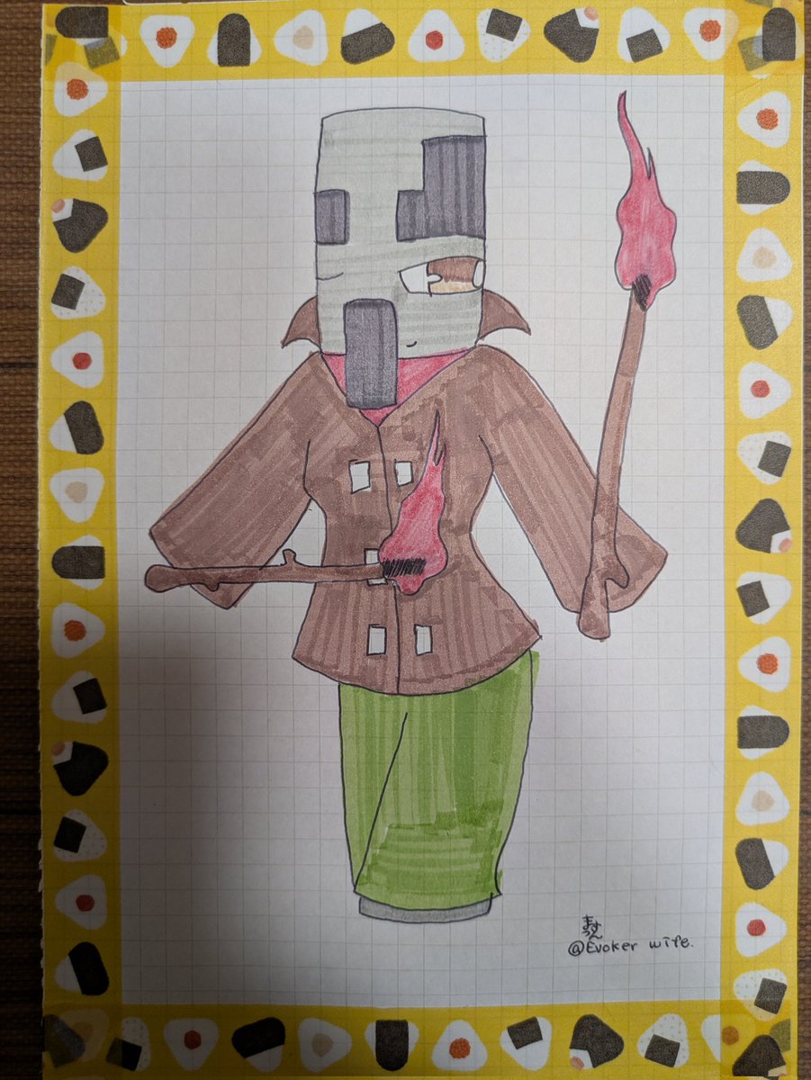 まっすん。 (@Evokerwife) / Posts / X