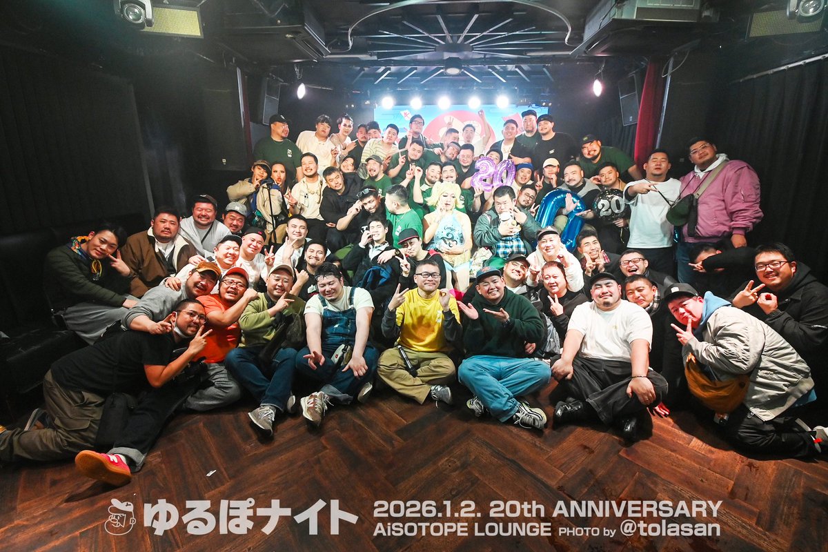 26/5/2・ゆるぽナイト tweet media