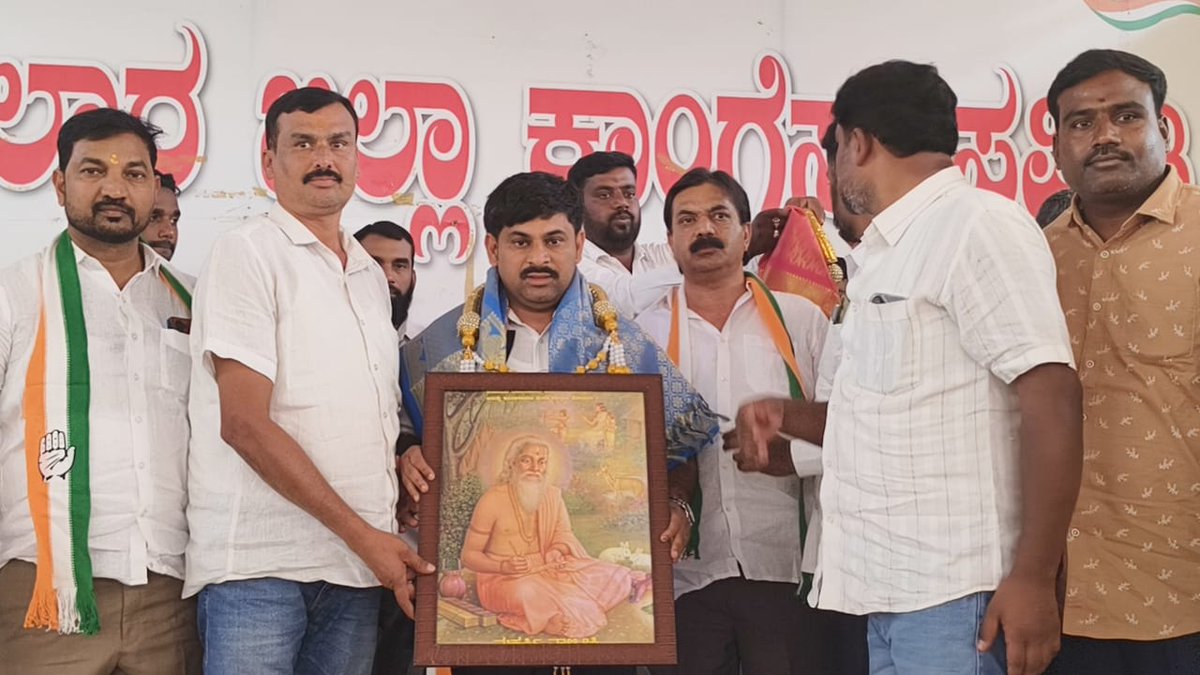 bsbabu844's tweet photo. A meaningful meeting today in Kolar District, KA, with KPCC GS Goutham garu, State  Chairman Vijay Nayak garu, Adivasi President Ambirish garu, senior leaders, district executives, and Adivasi karyakartas. Inspiring discussions to strengthen the organisation at the grassroots. https://t.co/dK4OsI3Y04