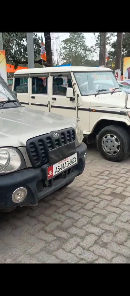 FollowMVAct1988's tweet image. 🚨Traffic Violation
🚘No:AS01AG8663
📍 BPRD, maps.app.goo.gl/aMyjNnLqSNK4h9…
🗓️ 30/12/2025  🕝10:58AM
#Registration❌ (₹2000-5000)
May be👇👇
#PUCC &amp;amp; #INsurence

@Barpeta_Police @dcbarpeta_ @DGPAssamPolice @assampolice @GhtyTrafficPol @himantabiswa @CMOfficeAssam @HardiSpeaks @CSAssam_