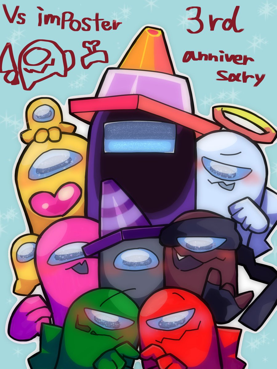 vs imposter 3rd anniversary♡
#vsimpostor
#vsimpostorv4
#AmongUs 
#amongusfanart