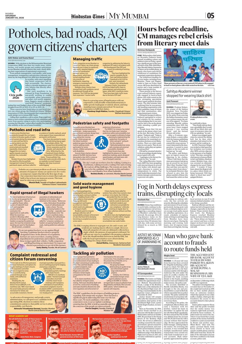 M.N.C.D.F tweet media