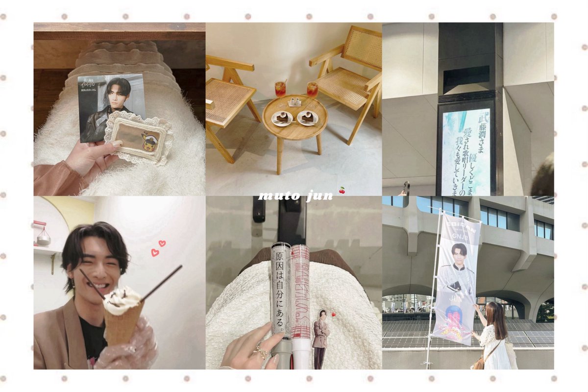 𝗁𝗂𝗇𝖺𝗇𝗈 tweet media