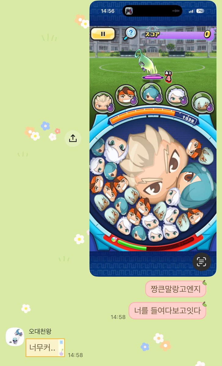 도박DB판매ꐛ【TG : @DiamondDB】⇌해킹DB구매.imn