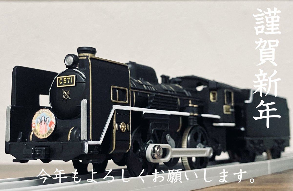 さくらい (@sakuraii160) / Posts / X