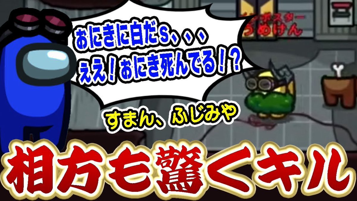 うめけん🥛 (@umekenpp) / Posts / X