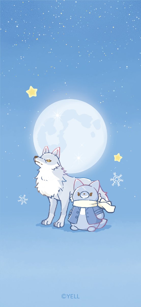 Kowakunaine's tweet image. 今夜は満月…ウルフムーン🌕🐺
オオカミさんの壁紙をどうぞ