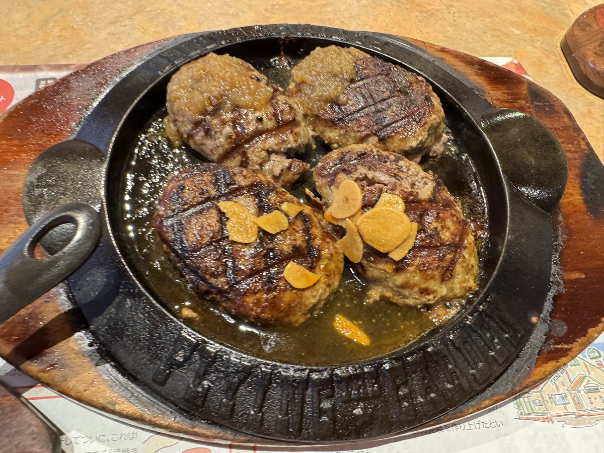 迷った時は肉を食う!! 