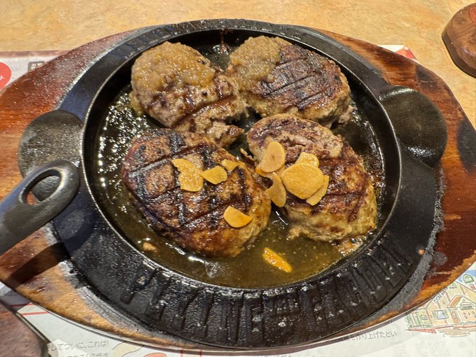 迷った時は肉を食う!! 