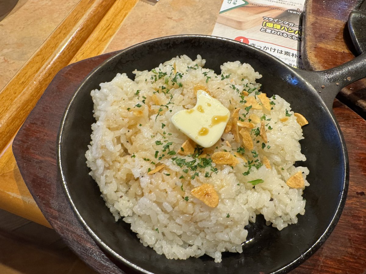 迷った時は肉を食う!! 