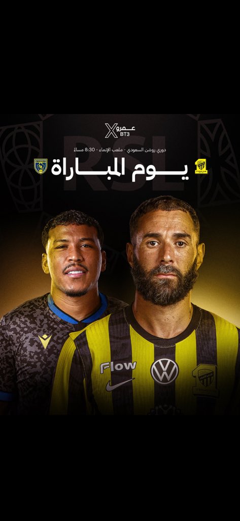 محمد tweet media