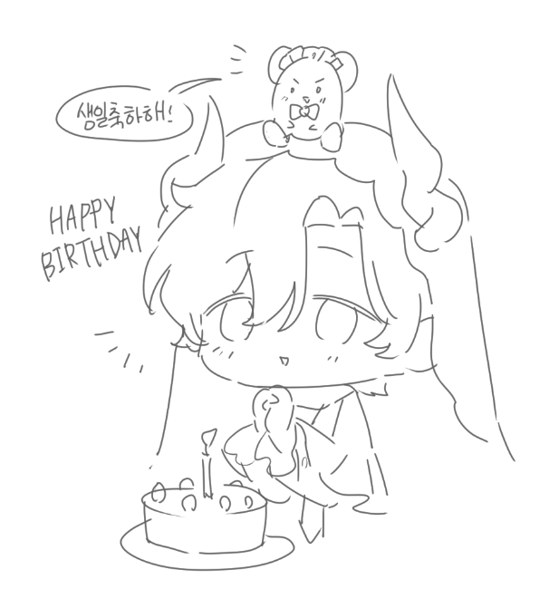 늦었지만 이대로 넘어가기 아쉬워서 알티추첨을 통해 1분께 원하시는 오토님을 그려드립니다!🥹
1월 4일에 추첨하도록 하겠습니다!!💜

지인분이 그려주신 오토님과 함께 올려요//