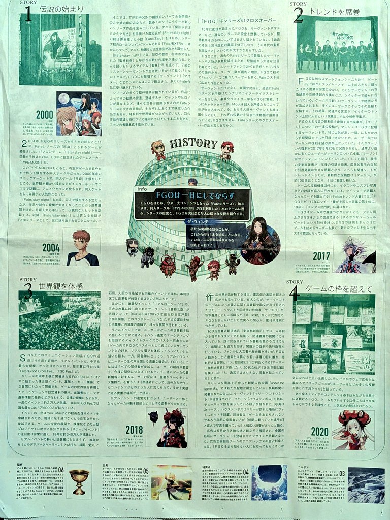 きみ tweet media