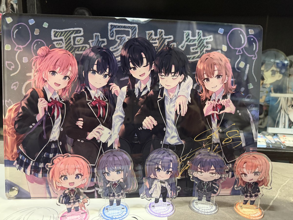 ぽんかん⑧ (@ponkan_8) / Highlights / X