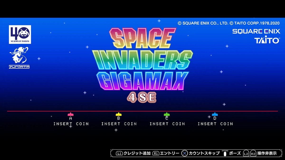 α型 空間を超えて✨玉響 体力限界突破の力❗️ 時空の七皇 | カード詳細 | 遊戯王ニューロン(オフィシャルカード