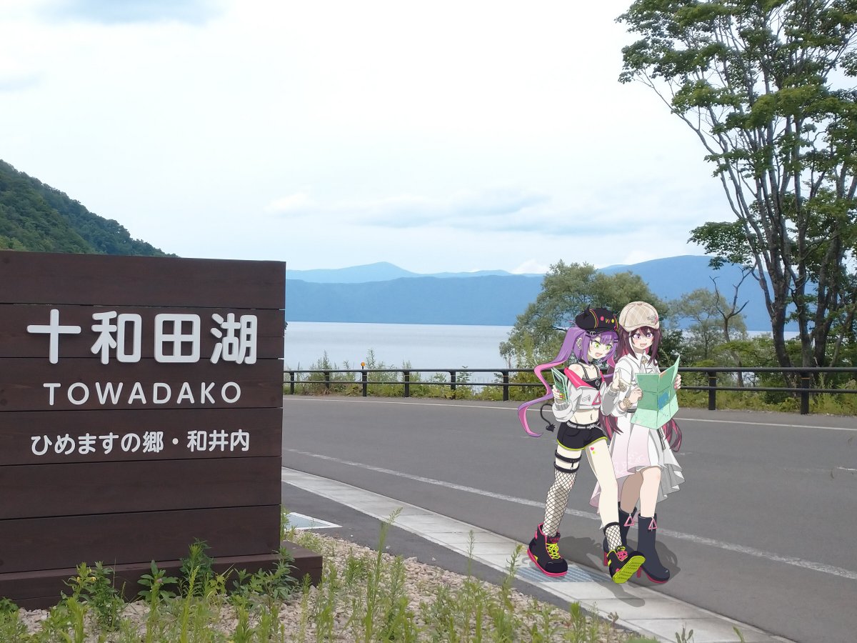 ガント tweet media