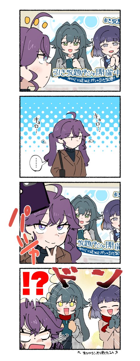 エイリアアアン tweet media