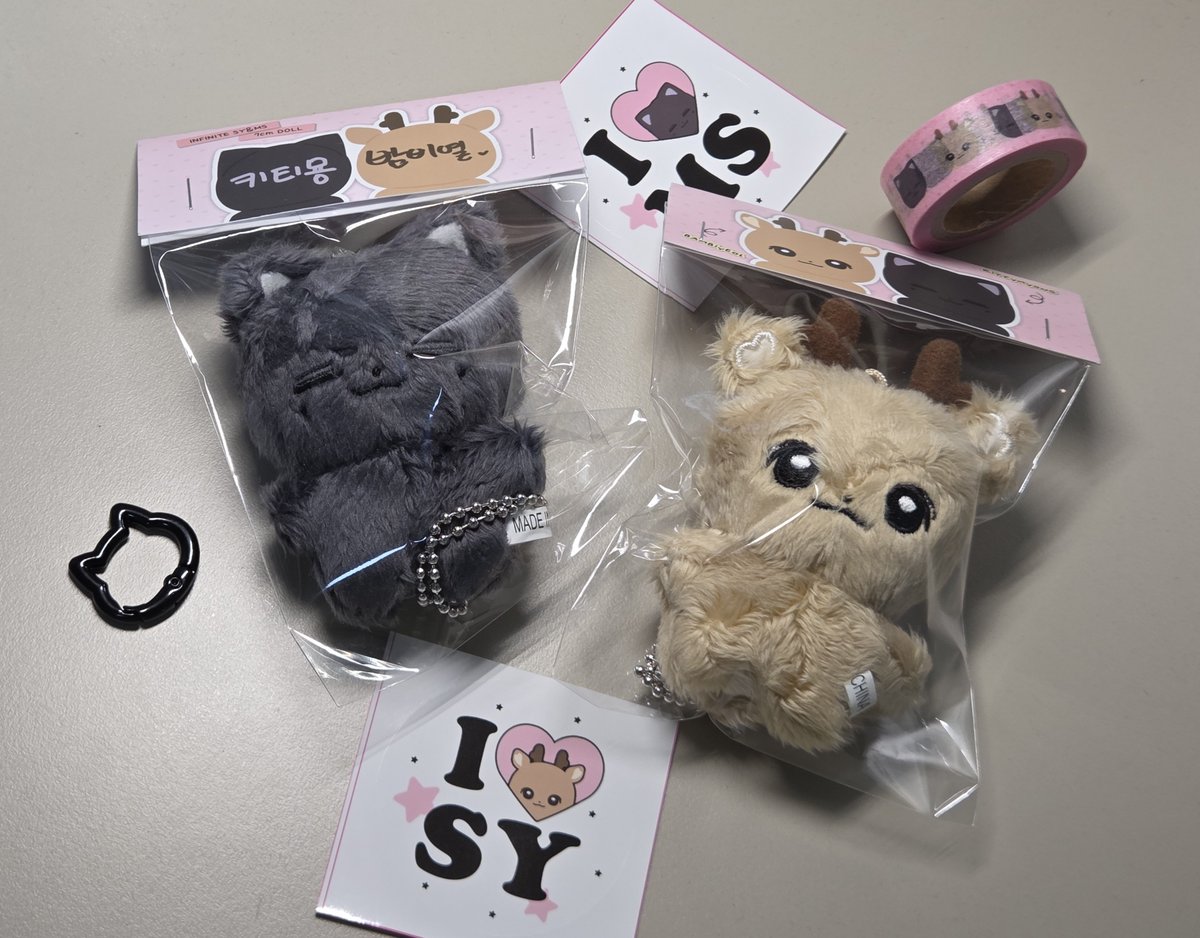 밤비열 키티묭 왔다ㅜㅜ 완전 귀여워
생각보다 더 작고 귀여워서 울엇다